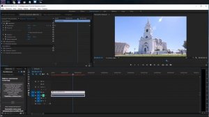 Движение камеры в Adobe Premiere Pro | Уроки видеомонтажа.