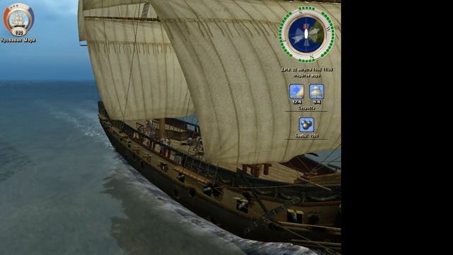 Corsairs: Return Of The Legend (nostalgia)