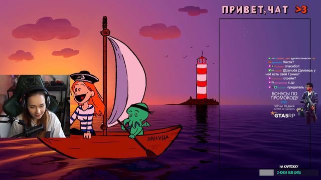 CP + RP !ягода !vkplay Cyberpunk 2077 04062023