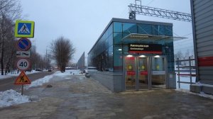 Метро Аминьевская: пересадка на электричку, выходы и недоделки будущего ТПУ