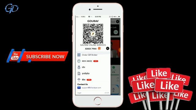 All in One QR Code Kaise Banaye | G Pay,Phone Pe Paytm Sabhi Ka Ek Qr Code Banaiye смотреть онлайн