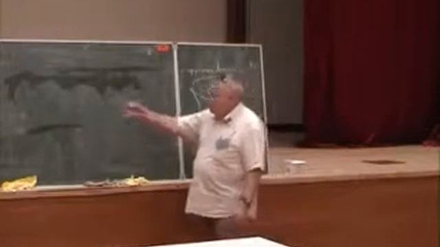 Геометрия, анализ и арифметика фракталов 4 смотреть онлайн
