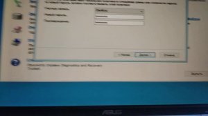 Как сбросить пароль на Windows 10? Без загрузочного диска или флешки