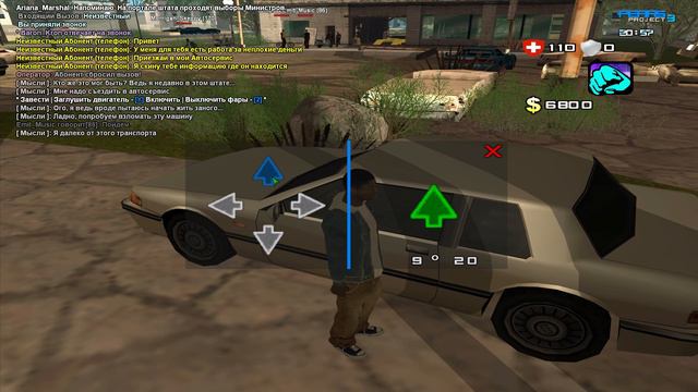 САМЫЙ ЛУЧШИЙ СЕРВЕР В САМП - ТАКОГО ТЫ НЕ ВИДЕЛ НИКОГДА