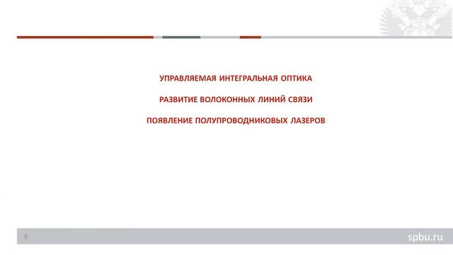 QOL Seminar 2022.11.18 part1 смотреть онлайн
