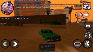 топ 3 способа как поднять ФПС на Аризона мобайл|60 FPS|arizona mobile