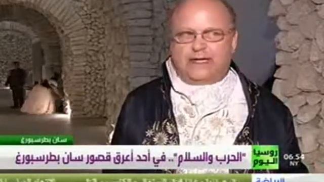 Arabic TV сюжет Бал Война и Мир смотреть онлайн