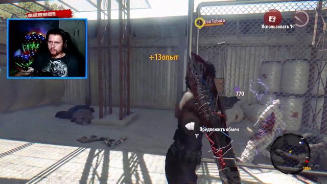 Dead Island Define Edition прохождение в коопе # 7 смотреть онлайн
