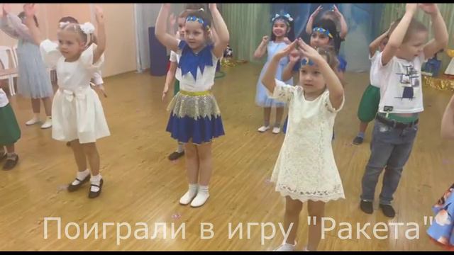 "День космонавтики" 2024 Кораблик смотреть онлайн
