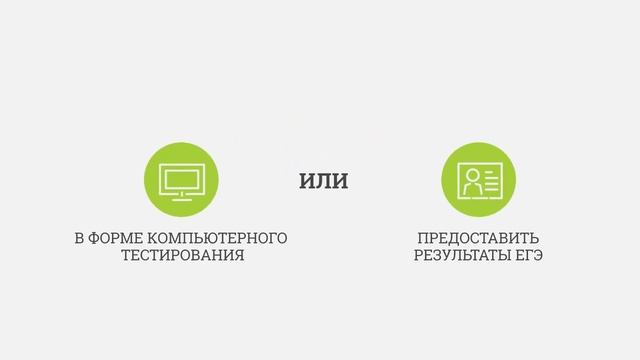 ТУСУР, Факультет дистанционного обучения смотреть онлайн