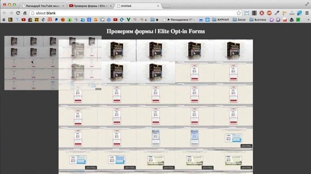 ► Раскадровка YouTube видео с возможностью распечатать результат смотреть онлайн