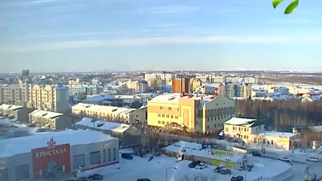 Как Ямал снижает долги населения за услуги ЖКХ смотреть онлайн