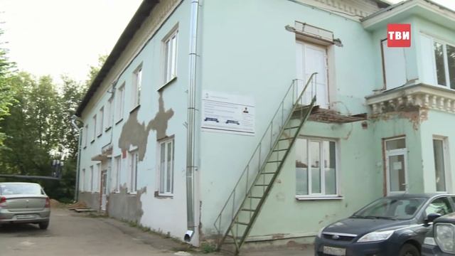 Ремонт амбулаторий - где все готово, а где еще идут работы смотреть онлайн