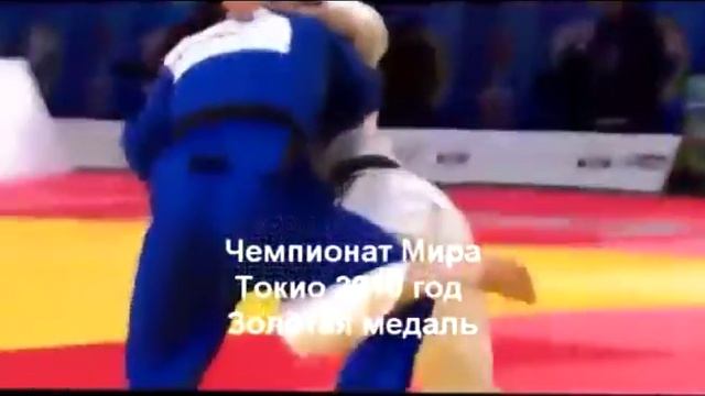 Ришод Собиров. Легенда дзюдо! смотреть онлайн