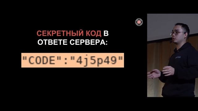 Pecha Kucha Night форматындағы конференцияның спикері - Амангелді Дәурен Мұратұлы. смотреть онлайн