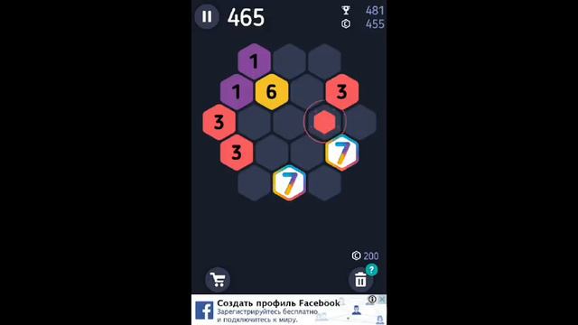 Make 7! Hexa puzzle. Первый взгляд. Туплю в конце. смотреть онлайн