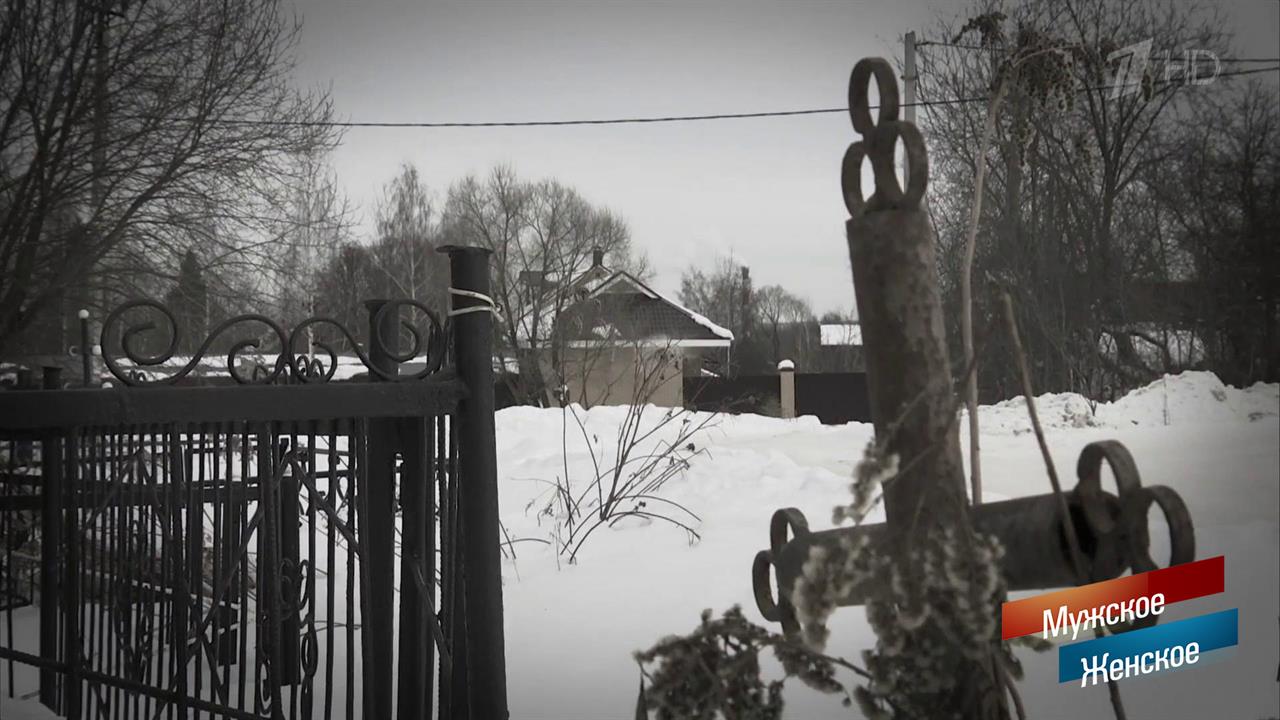 Похоронное чтиво. Мужское / Женское. Выпуск от 06.03.2018 смотреть онлайн