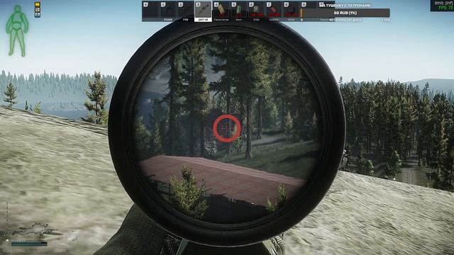 Escape From Tarkov | Хардкор | 18+ | ЛЕС | На охоту | Часть 2 смотреть онлайн