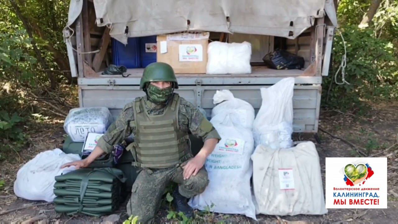 13 августа 2024 г. смотреть онлайн