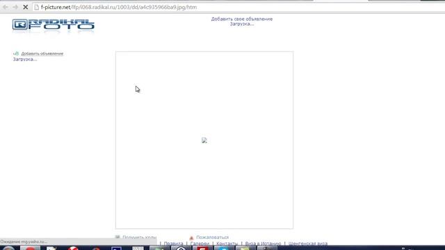 Отличный способ убрать редирект на wordpress за 5 минут смотреть онлайн