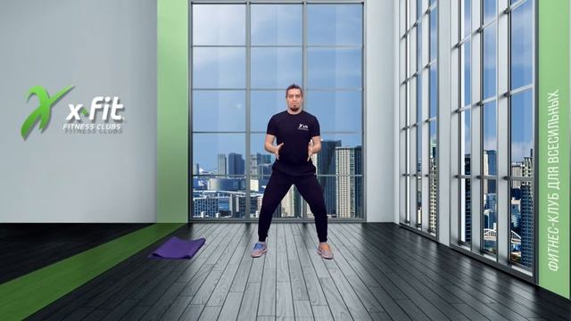 Онлайн-тренировка LOW CORE с Дмитрием Седельниковым / 11 августа 2022 / X-Fit смотреть онлайн