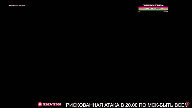 СЛУЧИЛСЯ АПЛИКАТИОН, осторожно -уши смотреть онлайн