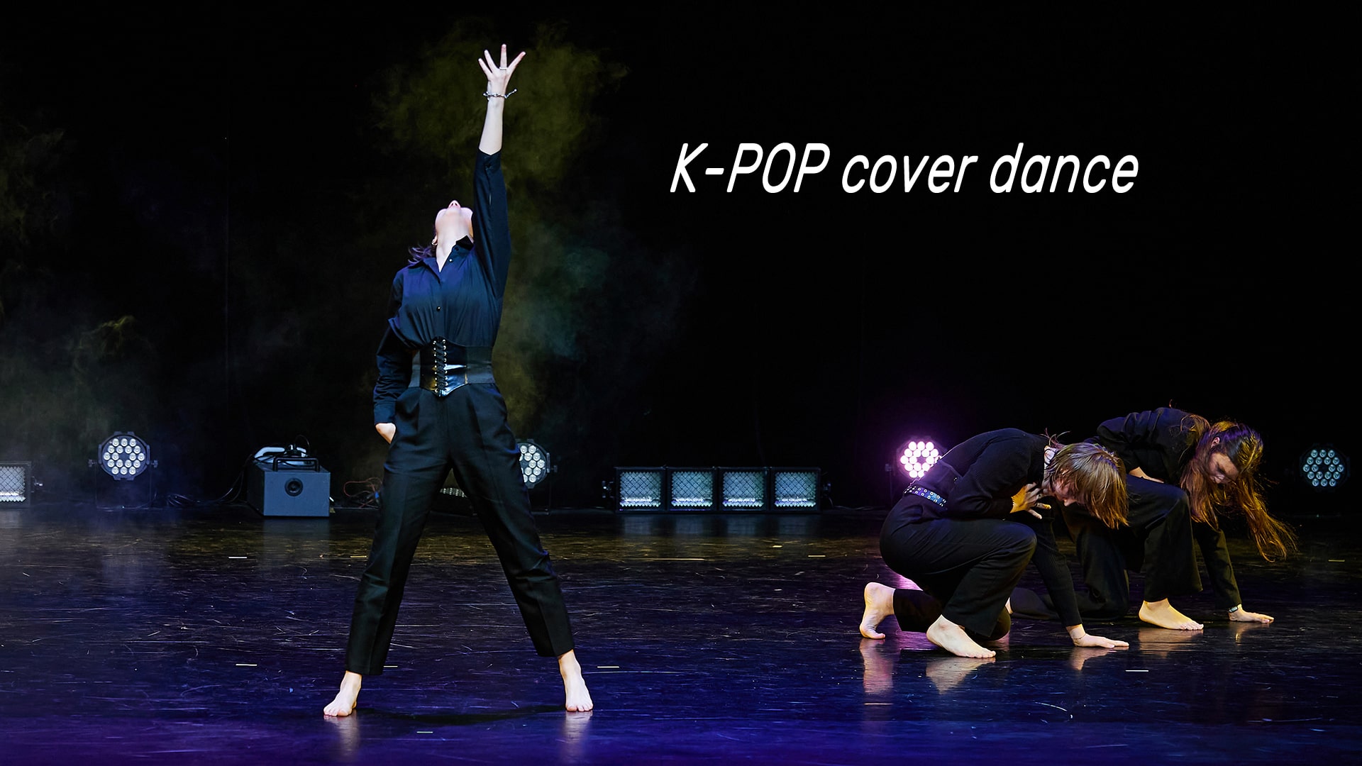 BTS - Black Swan K-Pop (кейпоп танцы) студия Divadance смотреть онлайн