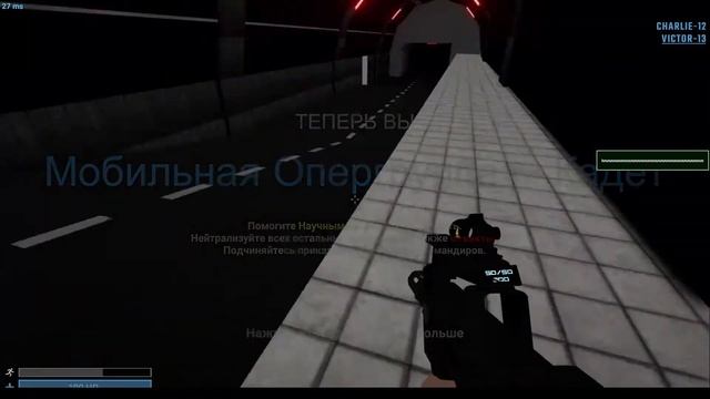 SCP-Типичная игра :D смотреть онлайн