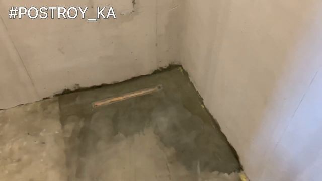 Этап отделки в доме из ГАЗОБЕТОНА смотреть онлайн