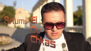 Mamikon - Gnac Gnac Lyric Video