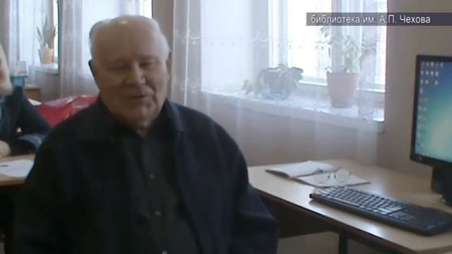«On-line решения для старшего поколения»: Видеоотчёт смотреть онлайн