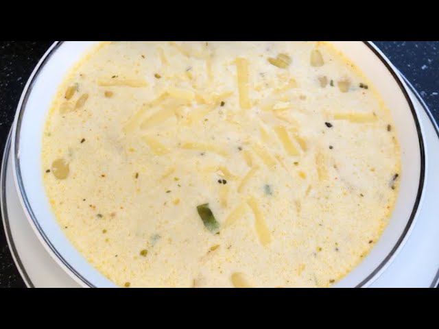 Босснакухне