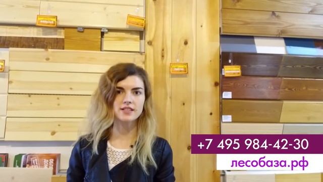 Крепеж для планкена смотреть онлайн