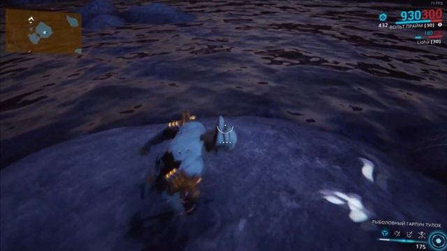 Как поймать любую рыбу с первого раза в Warframe смотреть онлайн