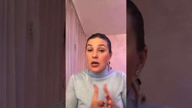 Личные границы смотреть онлайн