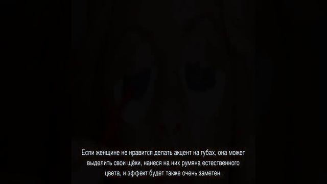 Окрашивание ресниц смотреть онлайн