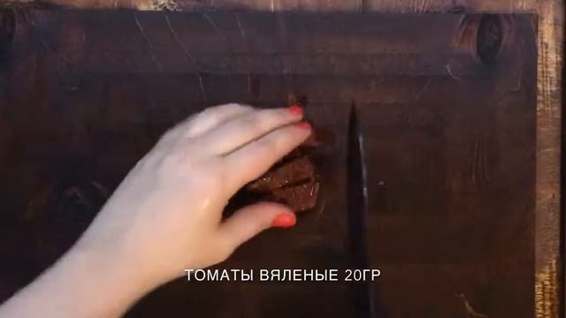 Домашний шеф-повар с Светланой