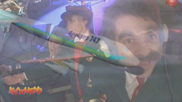 Журнал Каламбур. Выпуск #49 / Сalambur. Episode 49