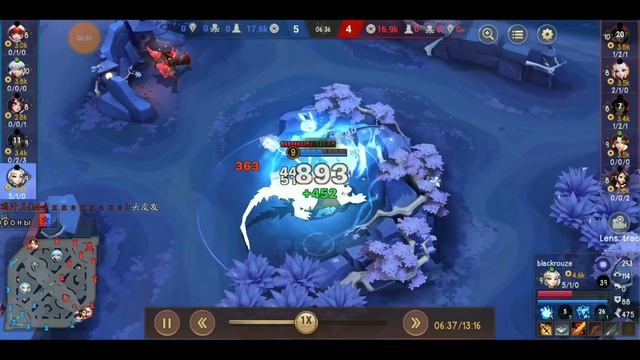 Yuki | Jungle gameplay | Onmyoji Arena | Юки лес онмеджи арена смотреть онлайн