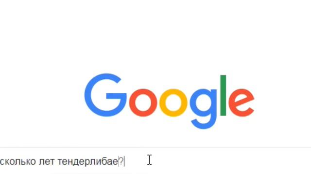 🔥Сколько Лет Tenderlybae?⚡ смотреть онлайн