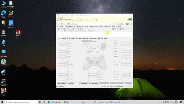 Обзор и тест bluetooth адаптера DEXP BT403A и подключение геймпада Defender x7 в режиме xbox360 смотреть онлайн