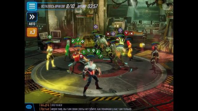 MSF Doom raid 2.0 Skill First node смотреть онлайн