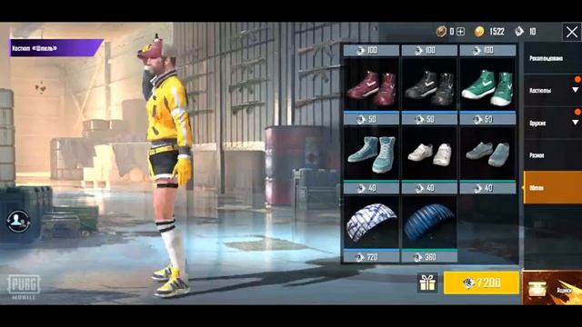 PUBG MOBILE LITE ВЫШЕЛ. МОЙ ОБЗОР НА PUBG MOBILE ДЛЯ СЛАБЫХ ТЕЛЕФОНОВ