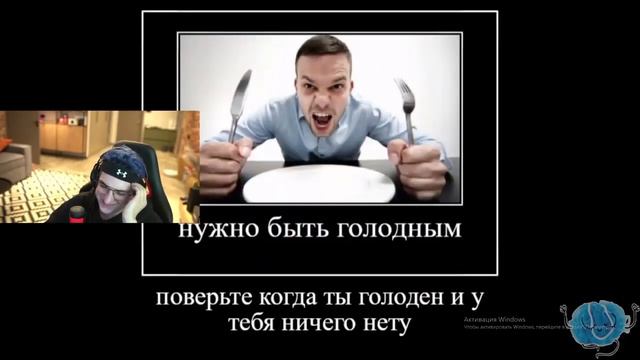 ЭВЕЛОН СМОТРИТ : ЦИТАТЫ ЗЛОГО КАК СМЫСЛ ЖИЗНИ смотреть онлайн