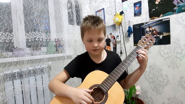 стр 25 номер 4 смотреть онлайн