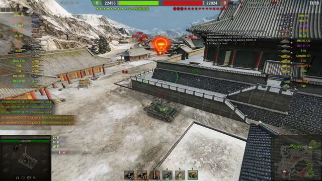 ЛТ выносят рандом. Пока ранги не доступны!!!