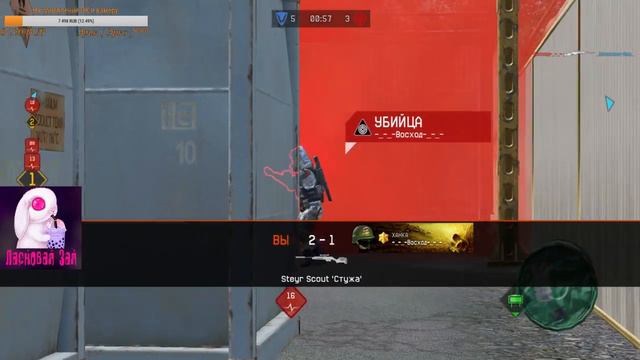 Стрим//Чарли// смотреть онлайн