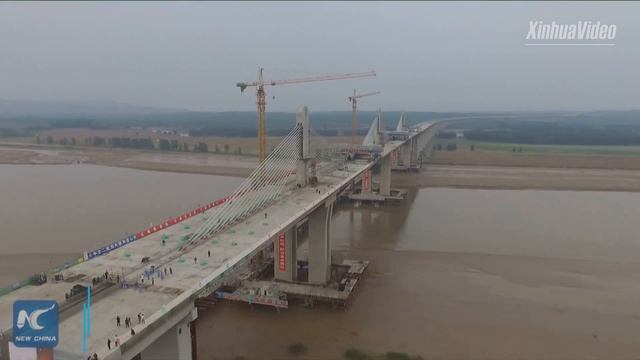 Widest span of its kind! Closure of a Yellow River bridge finished смотреть онлайн