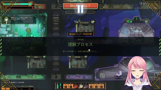 #45【Lobotomy Corporation】脱走したWAW相手に油断はできない。風雲僧にボコられる【ロボトミーコーポレーション】 смотреть онлайн