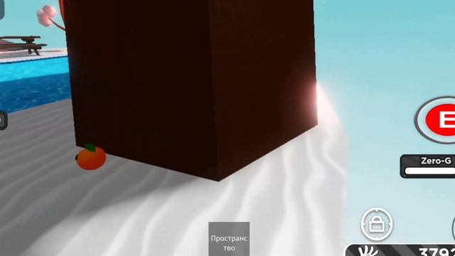 КАК ПОЛУЧИТЬ ПЕРЧАТКУ "ELUDE"?️ SLAP BATTLES/ROBLOX ? смотреть онлайн